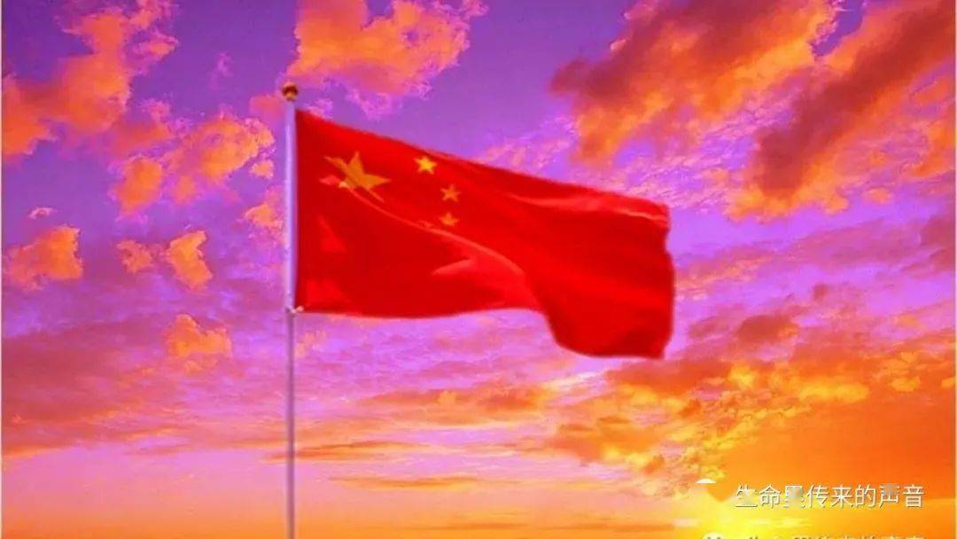 中国国旗的照片图片