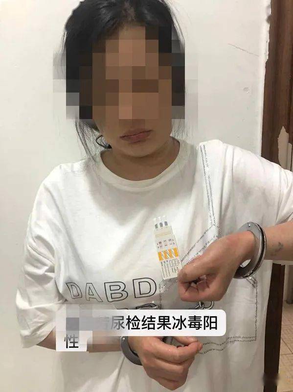 陆丰警方连出重拳6名涉毒人员被抓