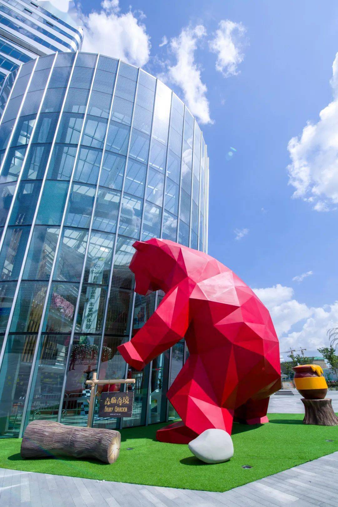 森临奇境的中秋童话无界艺术mall森兰花园城重磅登场