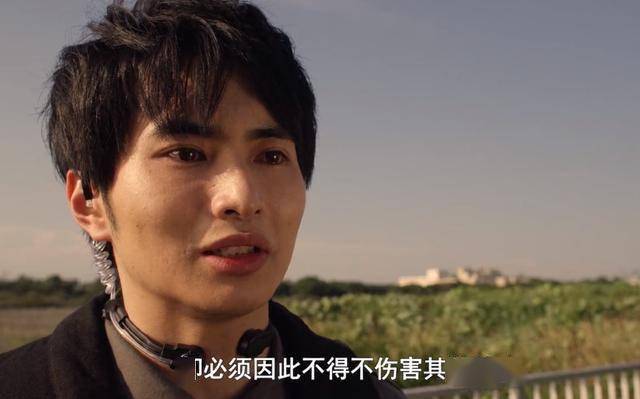 泽塔奥特曼许久不见的镝木终于登场上来就帮遥辉解开心结