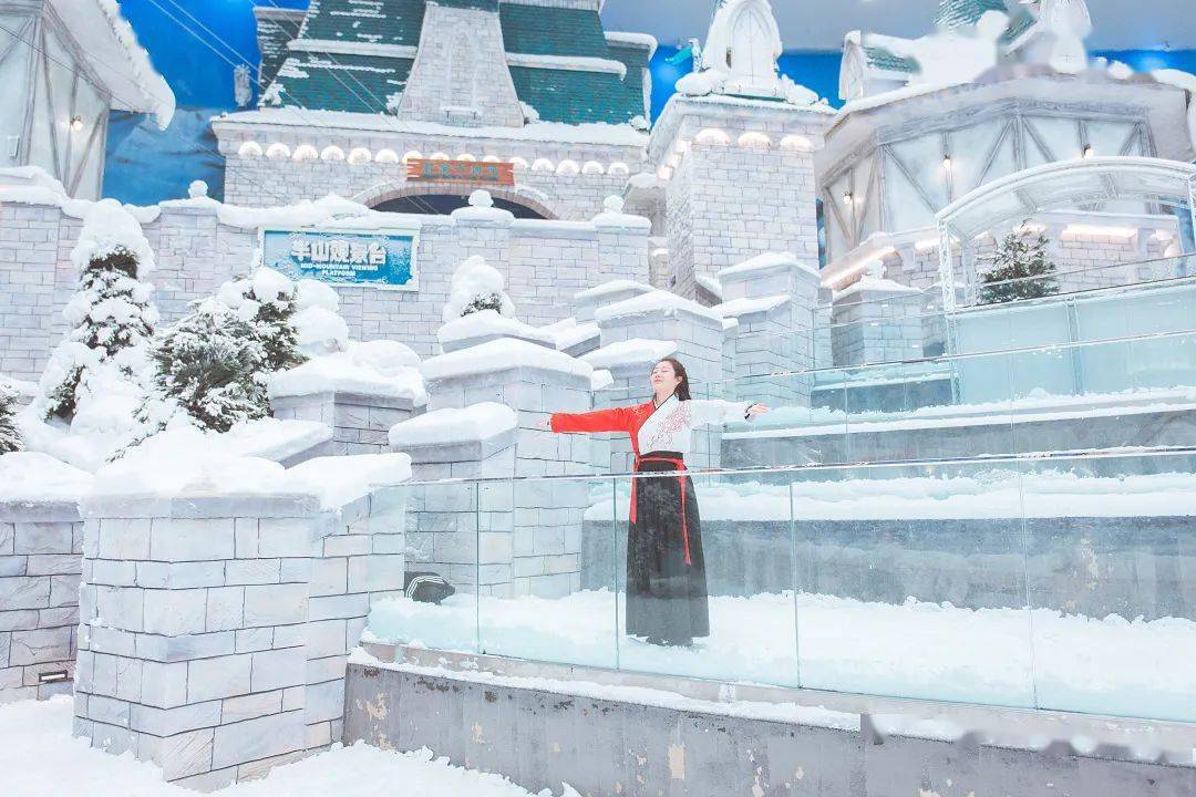 國風次元節開在冰雪王國嗨翻中秋國慶小長假快樂一鍵歸來