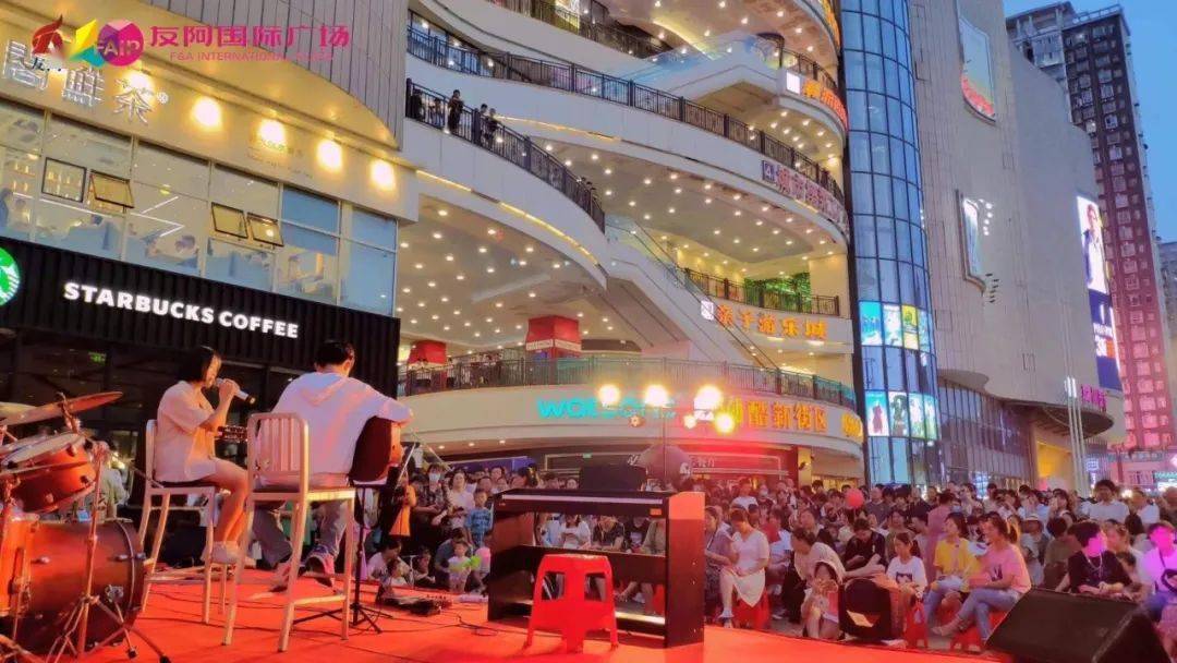 常德友阿国际广场丨十一长假购物攻略提前get100当做200花血拼不手软