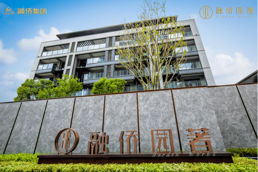 福清融侨园著丨融情宠粉博乐中秋