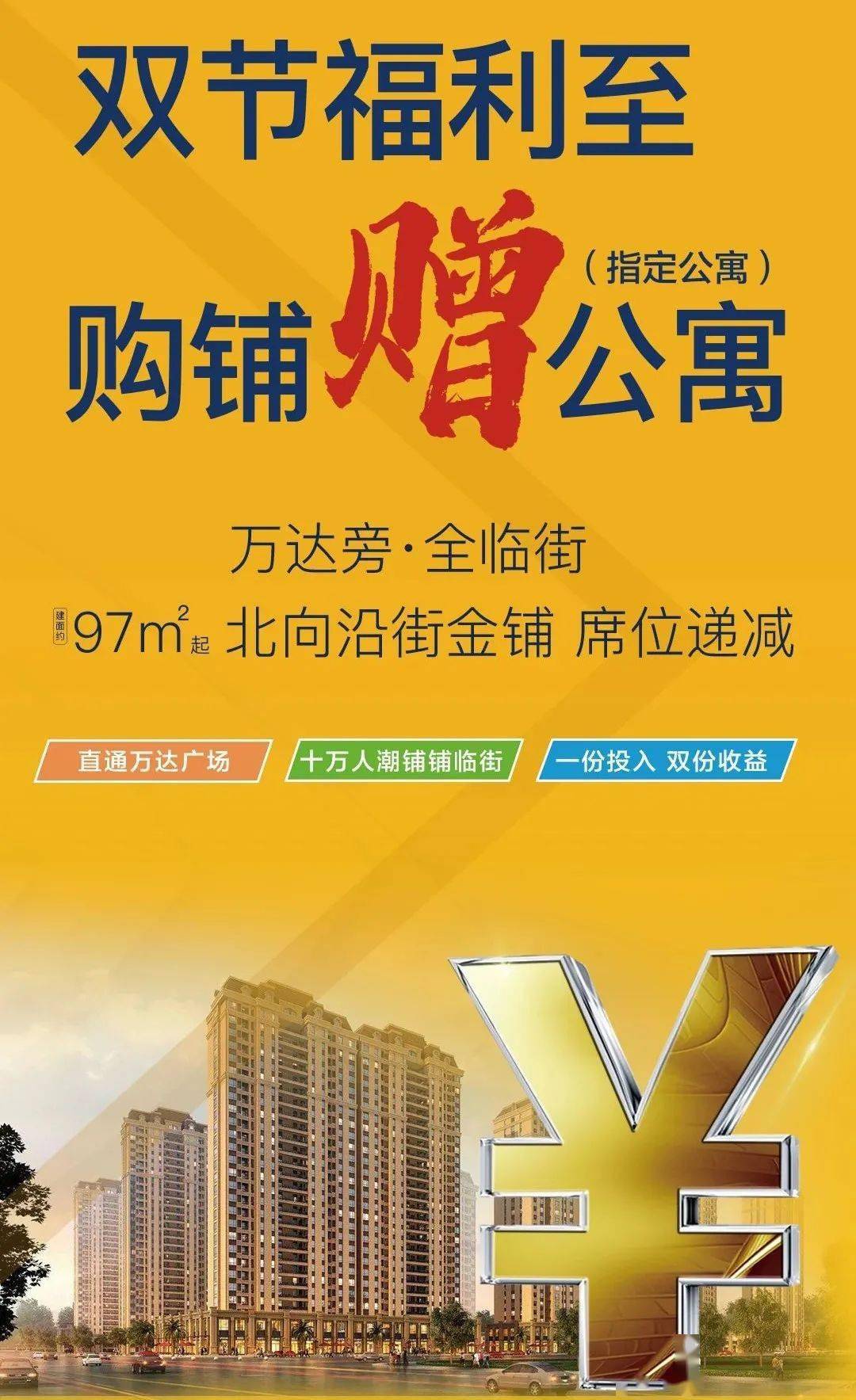 z·南湖郡双节来临之际回家是一种信念每逢中秋时