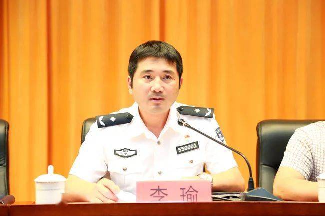 李瑜首先宣读有关文件,对全面推进贵港市森林公安机关管理体制调整