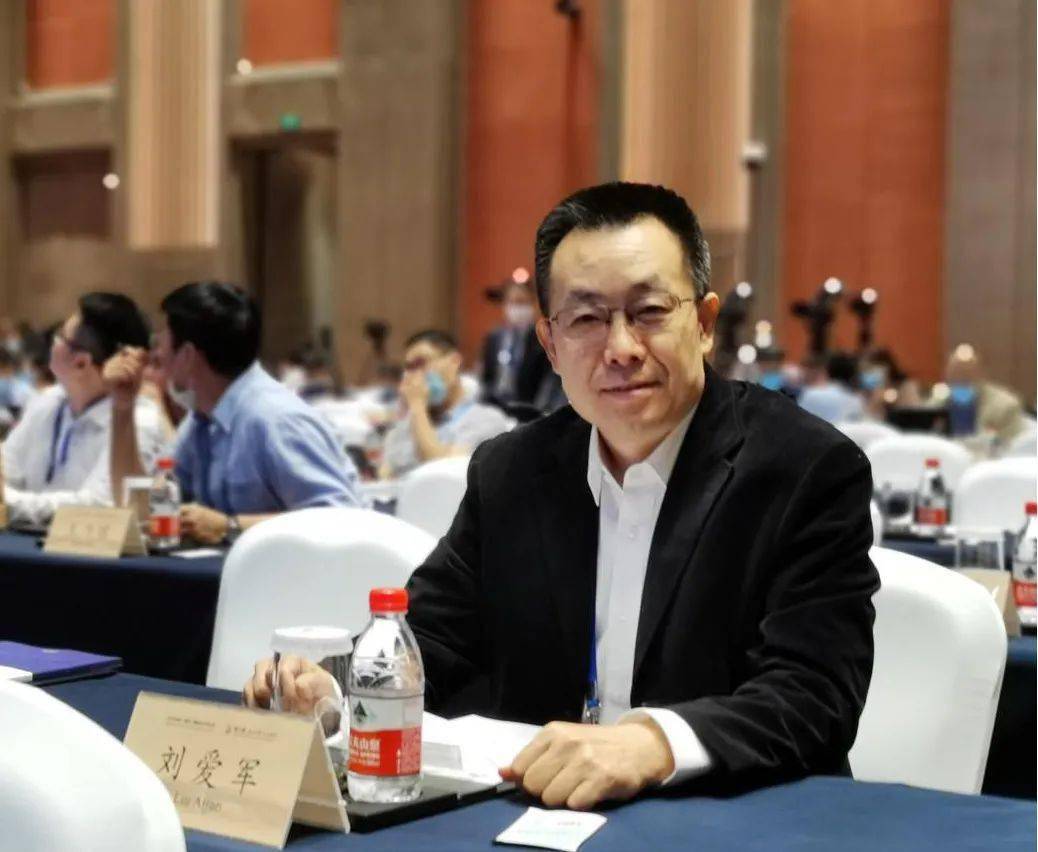 刘爱军出席2020中国(曲阜)国际孔子文化节,第六届尼山世界文明论坛