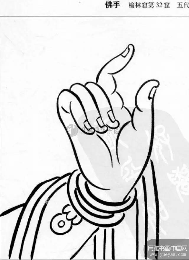 强力推荐 ! 美的极致——敦煌手姿(600势)