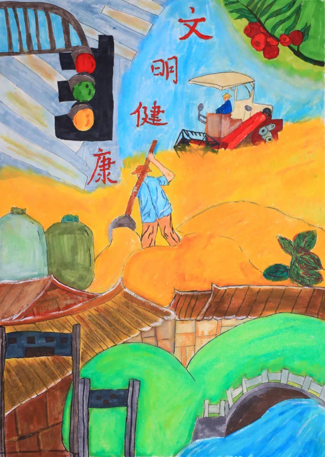 《爱心送考车》张茜(明溪县人民法院)《美丽乡村—御帘》李琳英(明溪