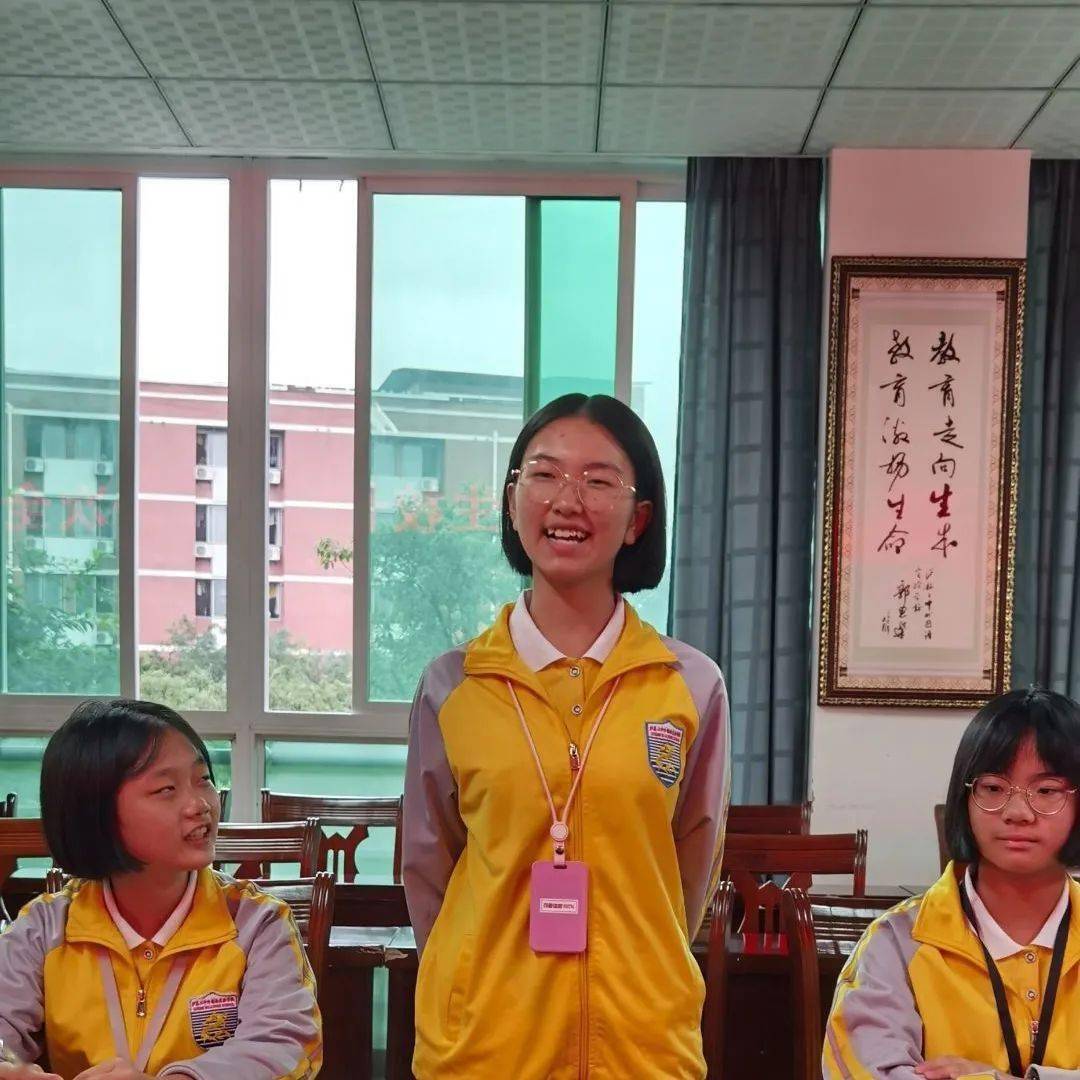 校长助理助力校长2020年秋期泸二外学生校长助理第一次全体会议