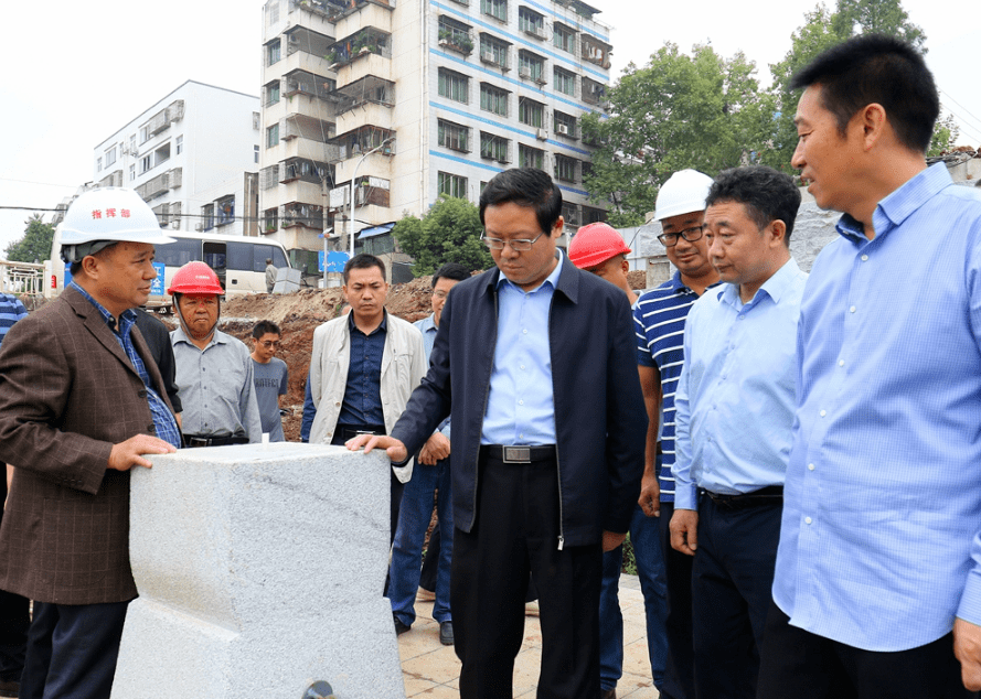 京山河项目最新景观线路有这些市委书记现场调度指挥