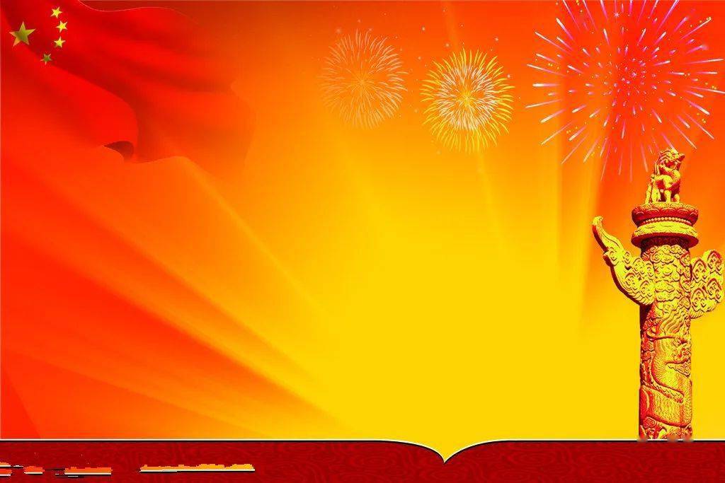 (横屏观看更加震撼)在普天同庆的国庆节到来之前看到这张图,我感慨