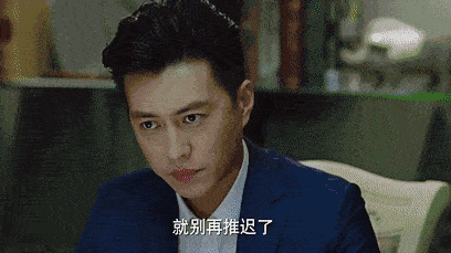 408_229gif 动态图 动图