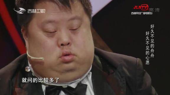 舟舟1智障的他竟组建过自己的乐团现场指挥太惊艳好久不见