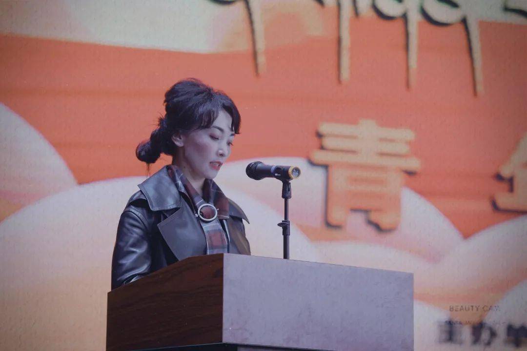 杂多县第九届青年歌手比赛暨迎国庆系列活动颁奖典礼