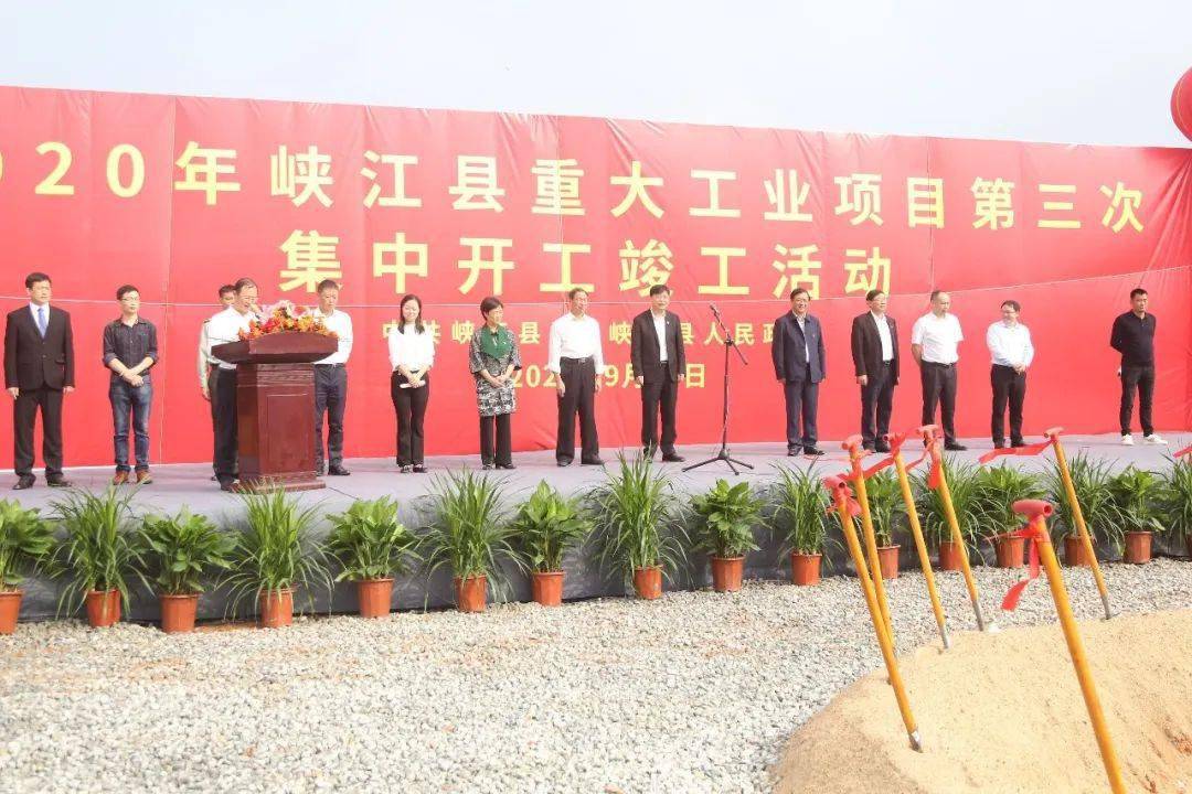 郑军平,刘远生,彭世富,胡新明,郭晶晶,黄小华,段国友