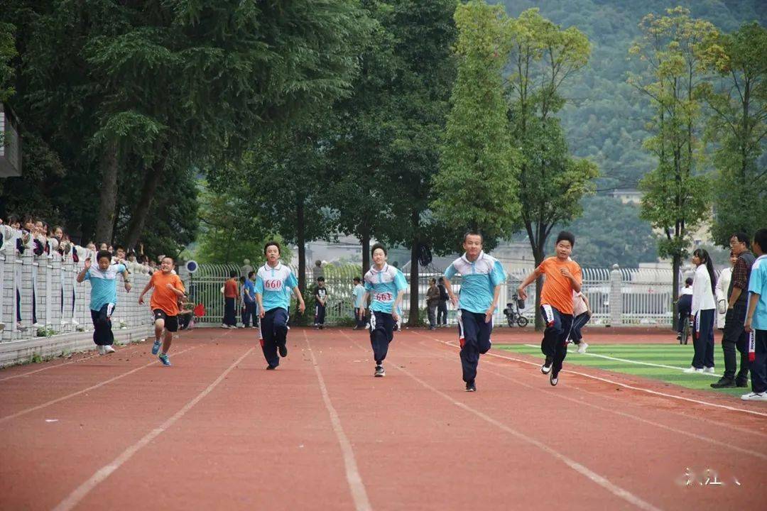 洪江一中2020年秋季运动会精彩瞬间