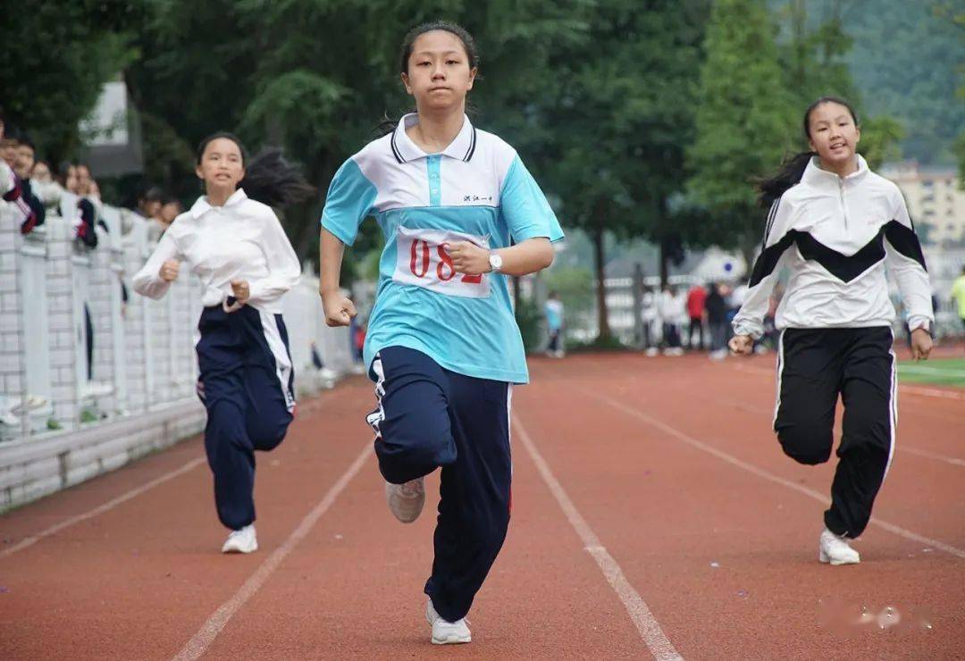 洪江一中2020年秋季运动会精彩瞬间