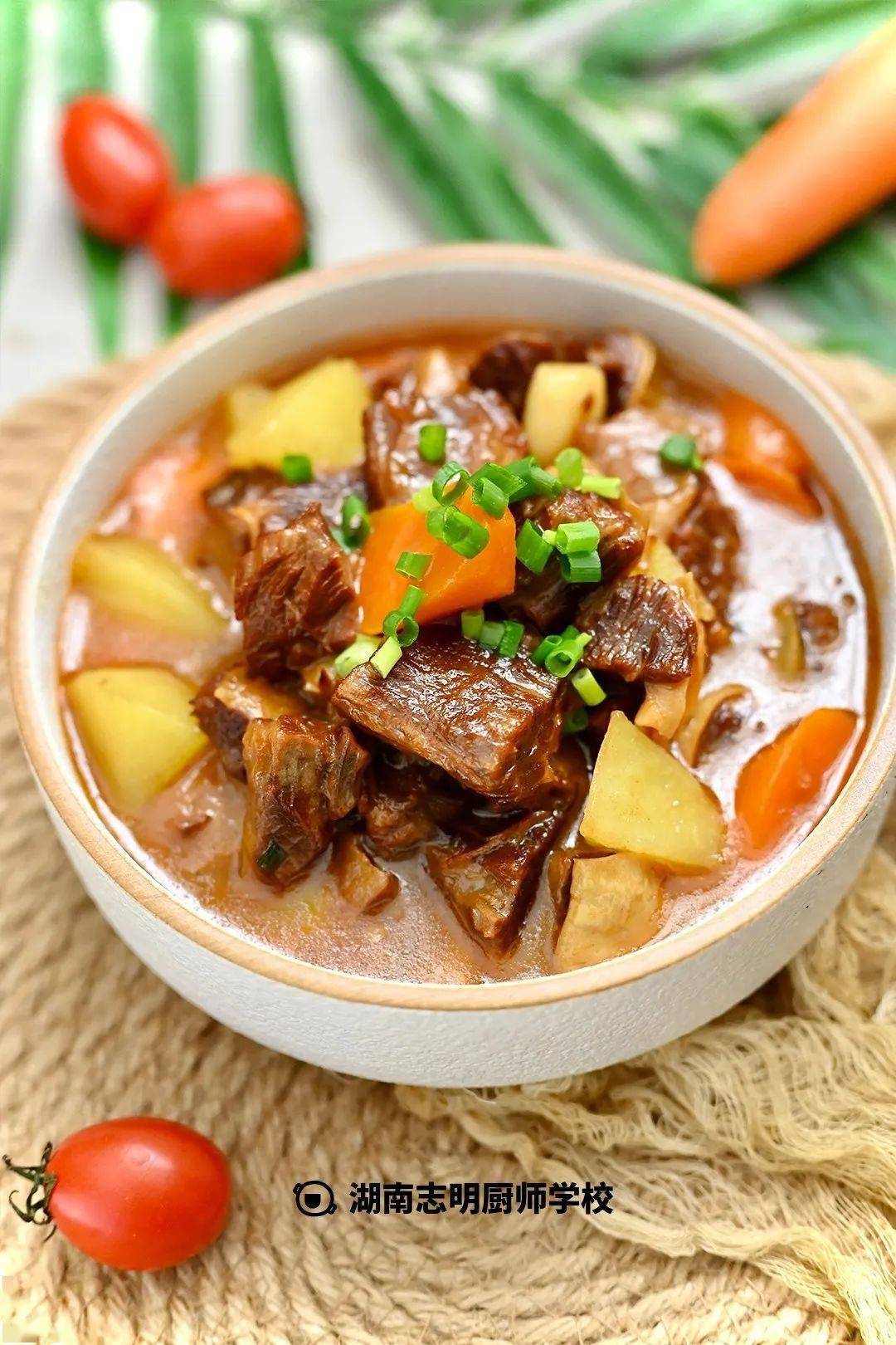 课堂丨土豆配牛腩连吃两碗饭汁水浓郁入口筋道味道绝了