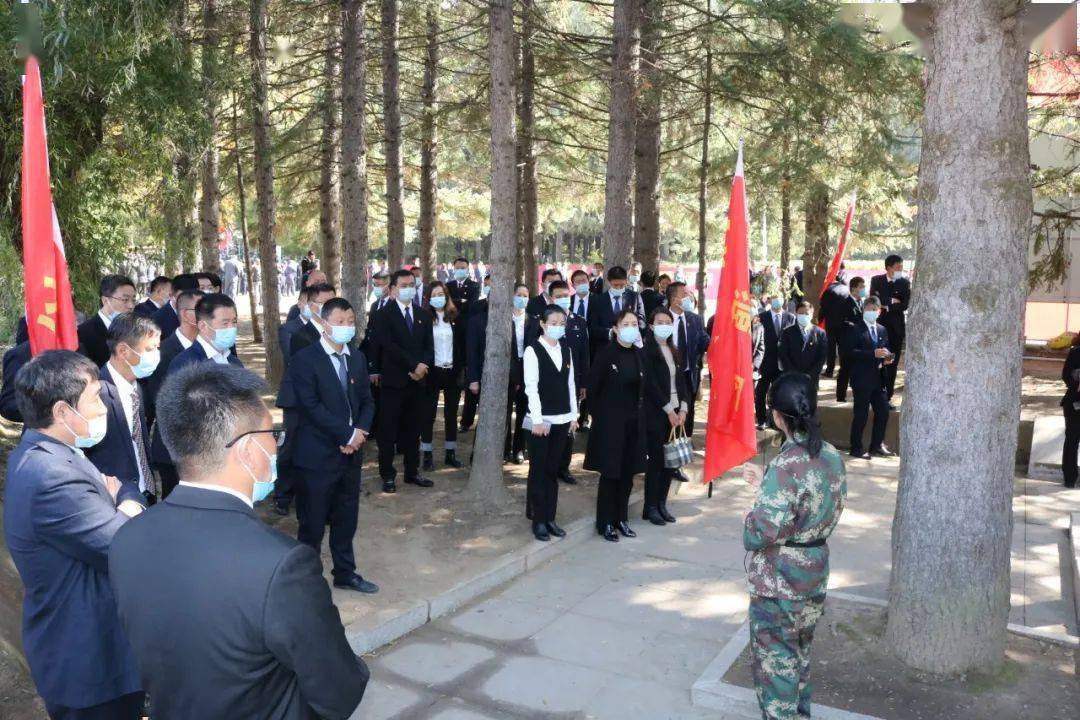 白山市舉行烈士紀念日暨楊靖宇將軍殉國80週年公祭活動