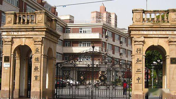 以质量求生存-宝山行知二中介绍