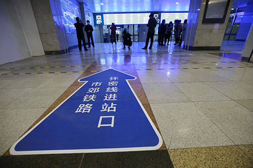 怀密线北京北站今日开通,乘车攻略为你准备好了_怀柔