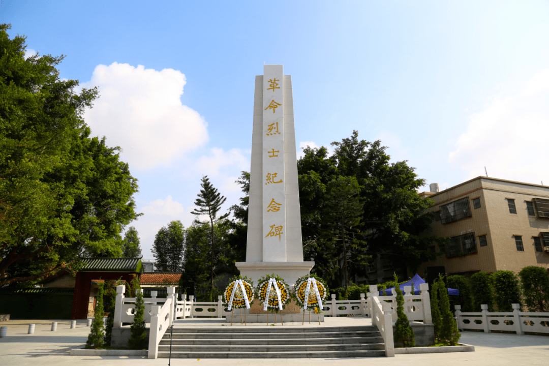 大朗举行烈士纪念日公祭活动