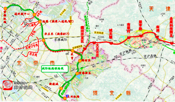 规划通武廊市域(郊)铁路南起天津北辰区北辰科技圈北站,北至北京通州