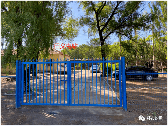 田义屯站成功上位成一级枢纽盛京站规划消失