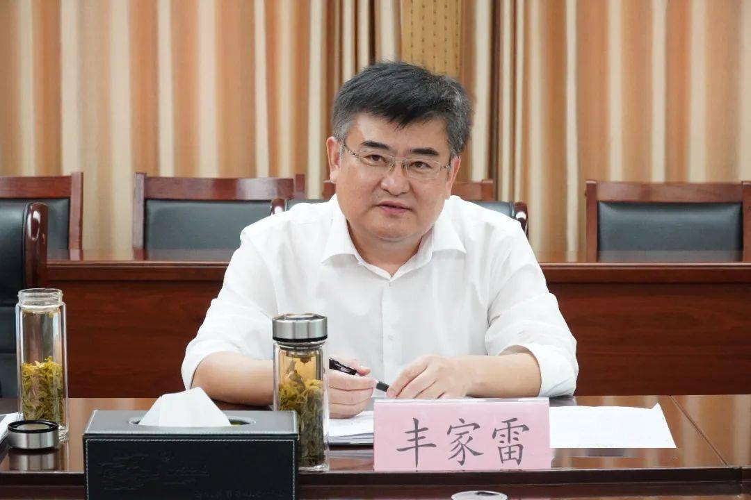 张广宇陪同丰家雷到汶上县委县政府进行座谈交流