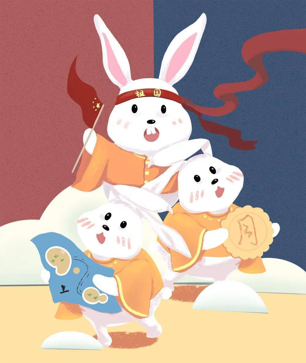 跟老师一起学中国传统节日诗词望月怀远