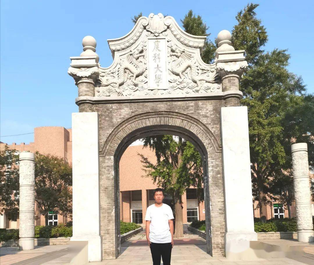 欢度国庆 喜迎中秋||新钢中学2020届高考优秀学子风采展