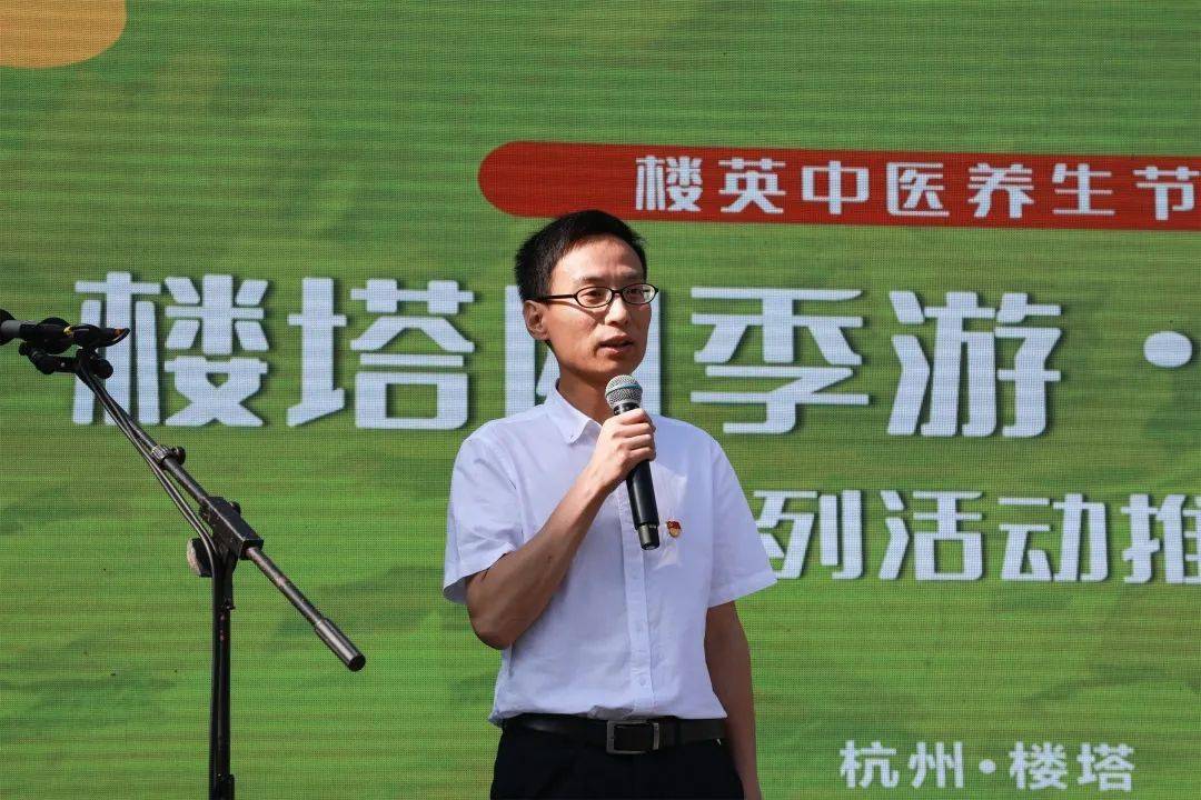 小长假第一天,楼塔向你发出邀约~