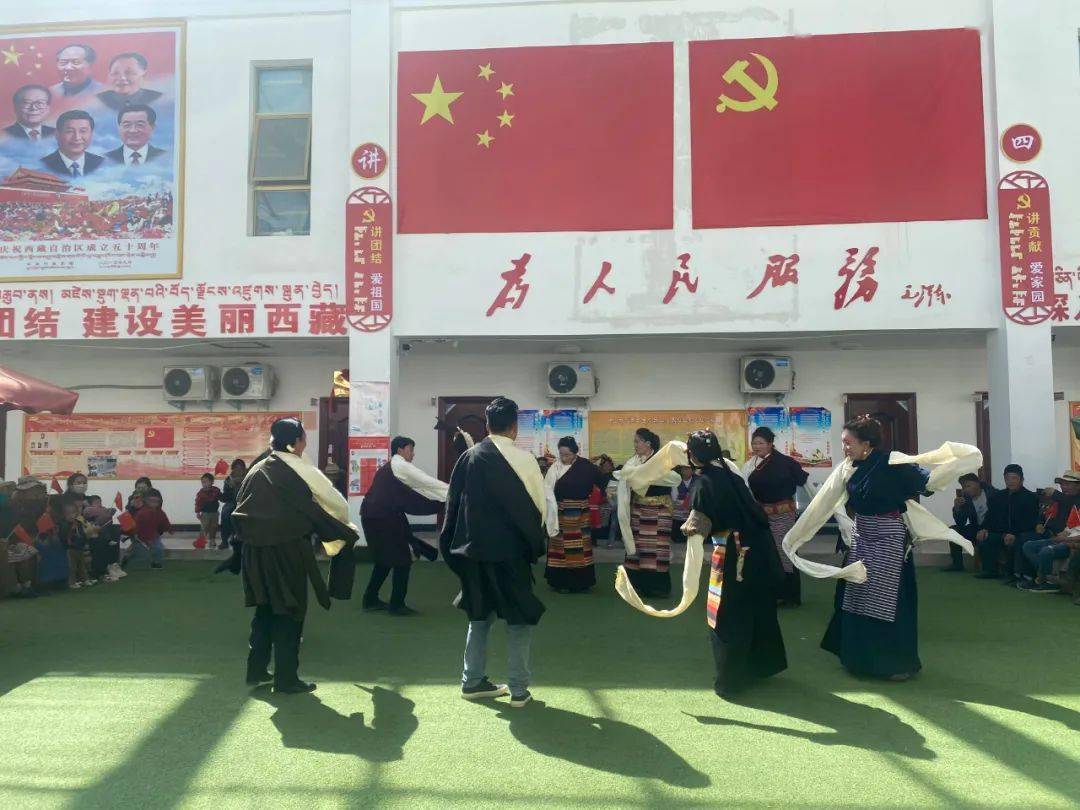 喜迎国庆索县亚拉镇组织群众开展庆祝中华人民共和国成立71周年活动