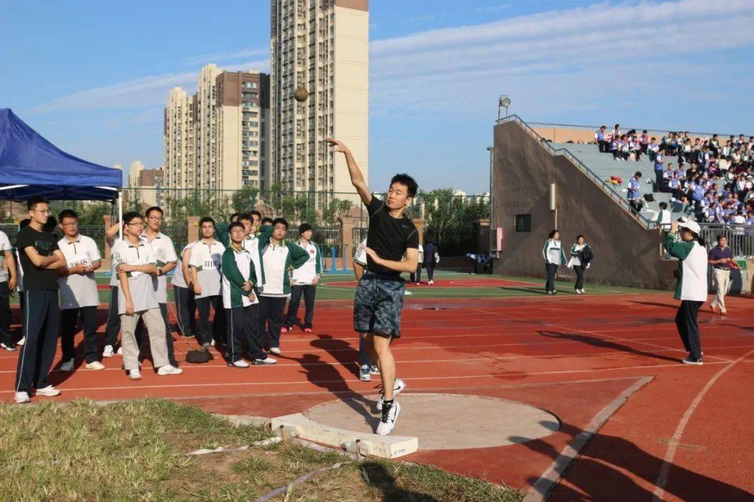 校园广记 | 济南三中领秀校区举行2020年秋季田径运动会