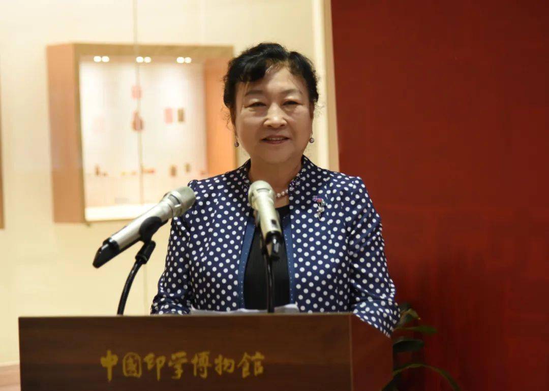 西泠印社党委副书记,常务副秘书长,社委会副主任王宏伟,西泠印社副