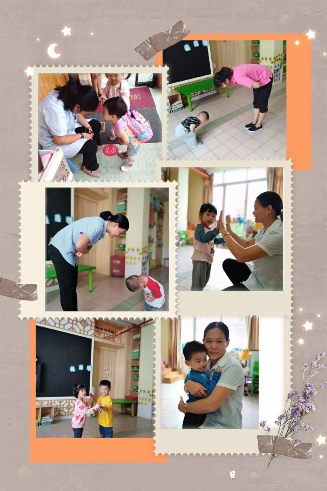 儒灵童好习惯篇见面学会打招呼