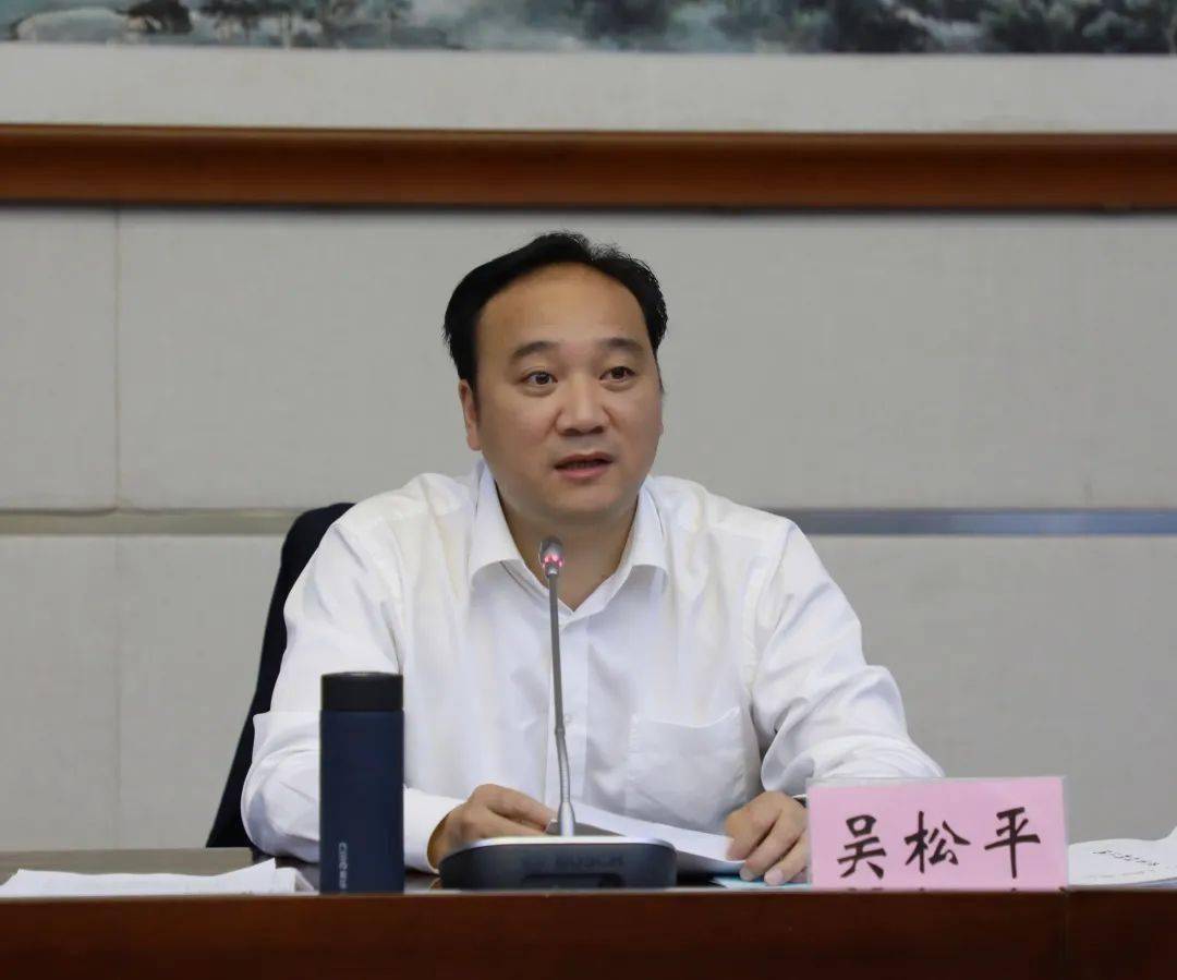 以实干担使命以实绩论英雄龙泉市召开乡镇街道工作汇报会