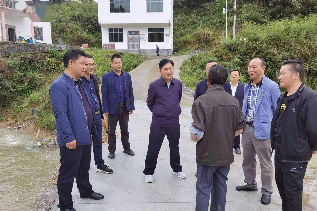 陈达新深入沿河自治县中界镇督战脱贫攻坚工作