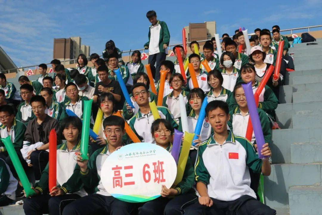 校园广记济南三中领秀校区举行2020年秋季田径运动会