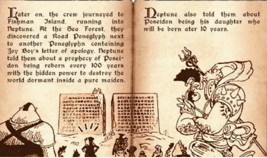 海贼王:罗杰航海日志公开,把2个 "冥王"留给了路飞_古代兵器