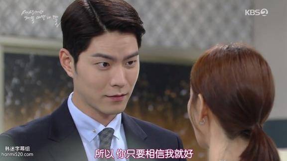 韩剧洪宗玄金素妍决定带着妈妈生活一起照顾共同的妈妈