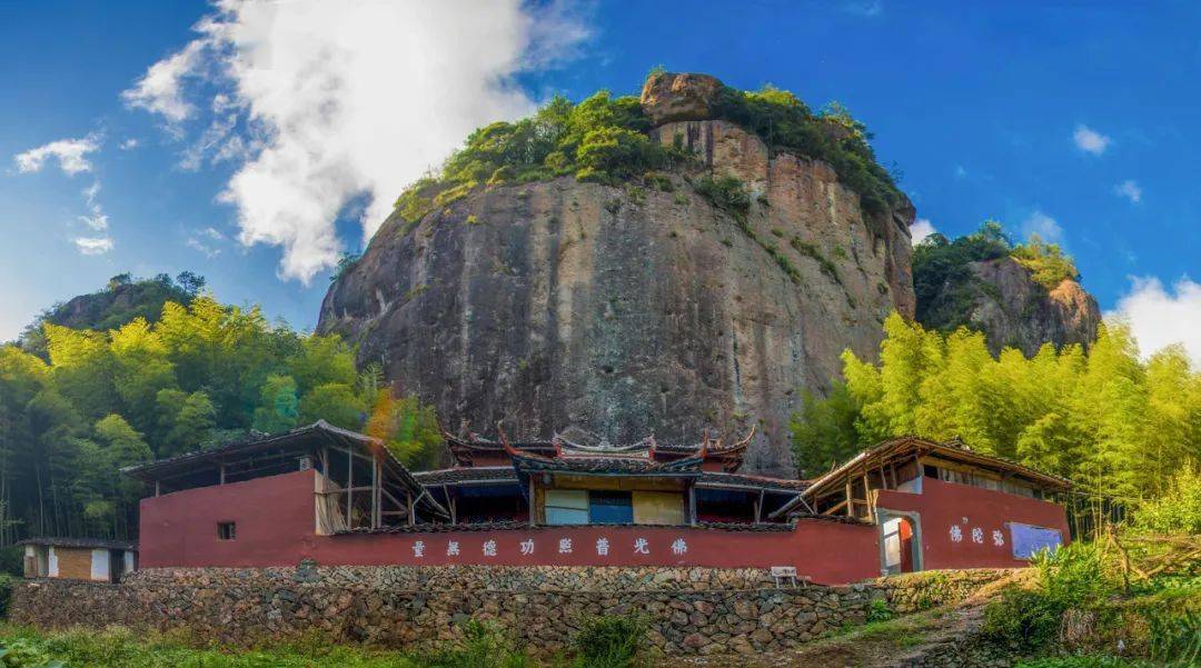 洞宫山风景区图片图片