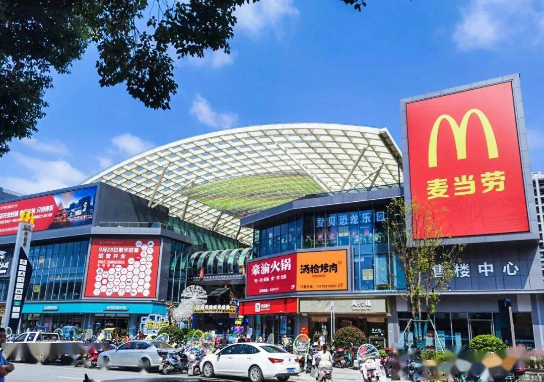 双节逛铅山天街