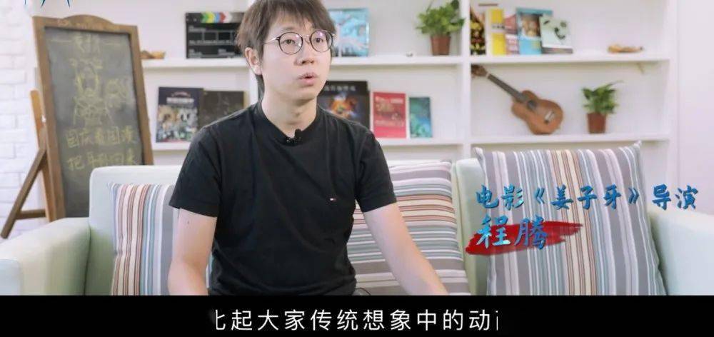 【橙子推荐】 | 电影《姜子牙》配音阵容曝光!_手机搜狐网