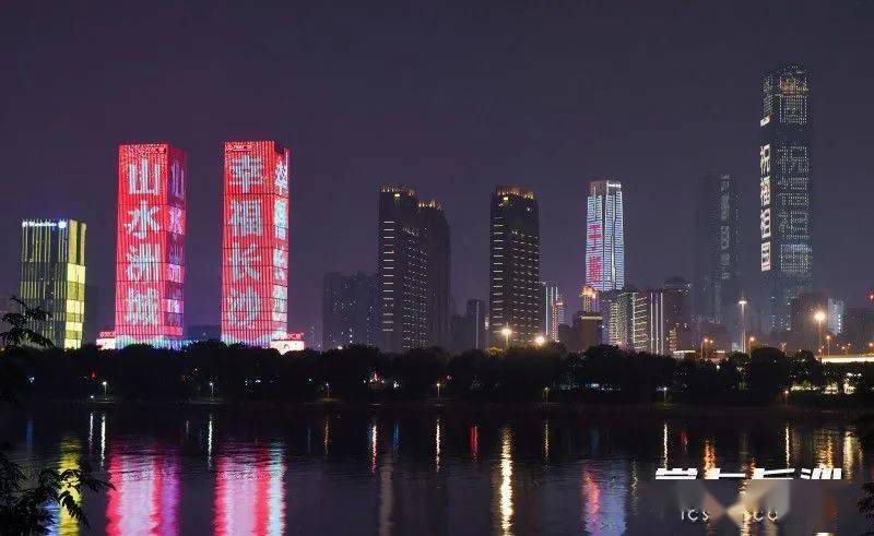 刚刚长沙再登央视湘江边这一幕太燃了