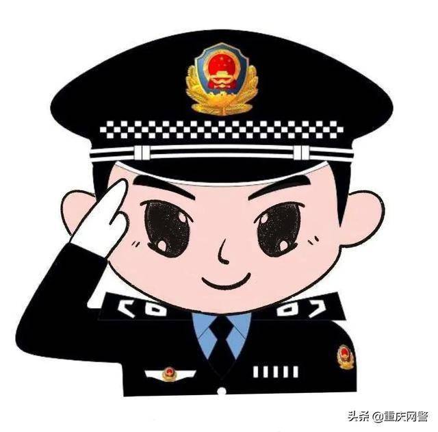 中国网警头像图片