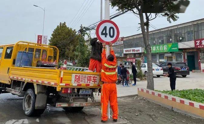 限速40,沙河城107国道路段.