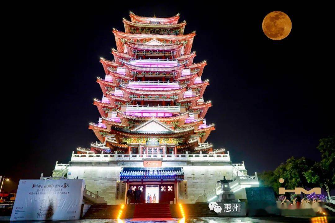 惠州合江楼夜景图片