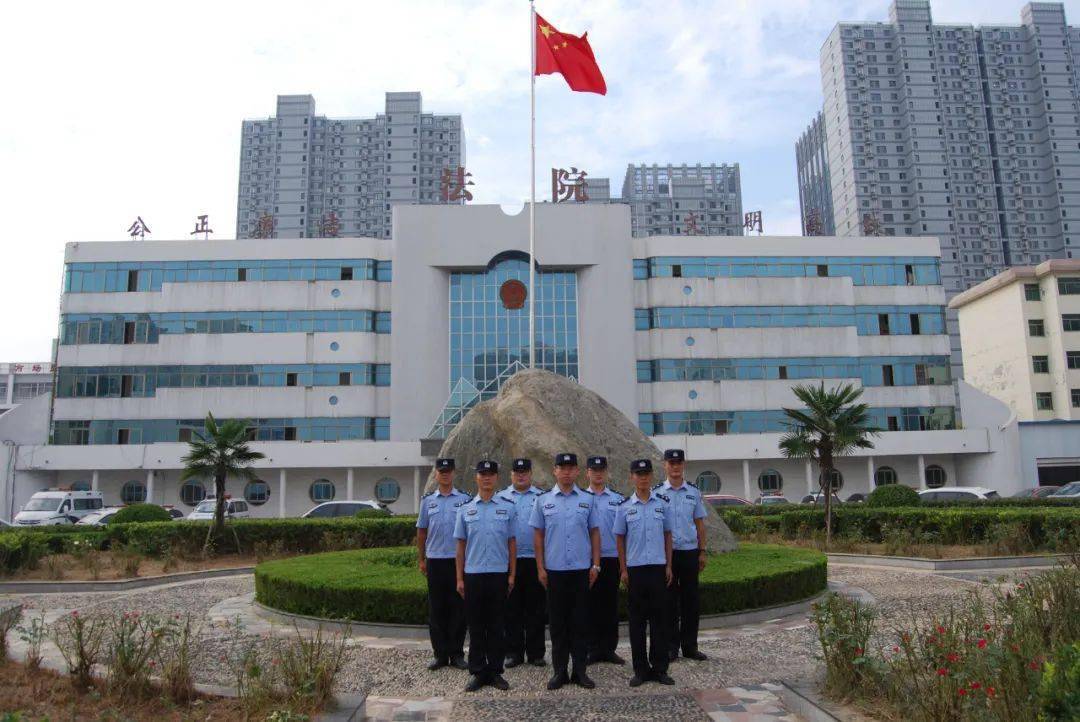 菏澤市檢察院 菏澤市公安局 菏澤市司法局 定陶區政法委 曹縣政法委