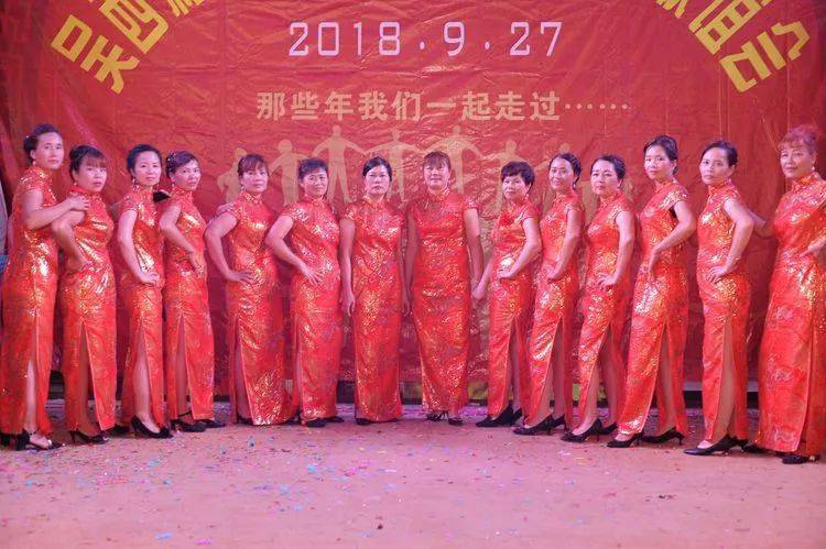 献给吴西村姐妹回娘家聚会歌名旦黄雪荣演唱吴西61我可爱的家乡作词